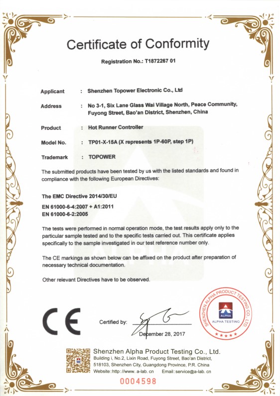 TOPOWER CE certificate for hot runner controller