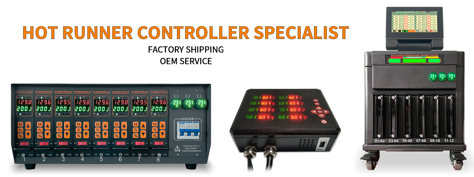 how to choose a hot runner controller